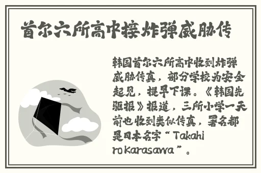 床上的108种姿势